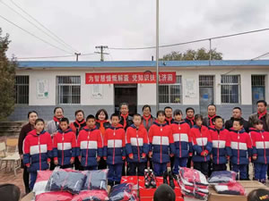 為智慧慷慨解囊，憑知識(shí)扶危濟(jì)困